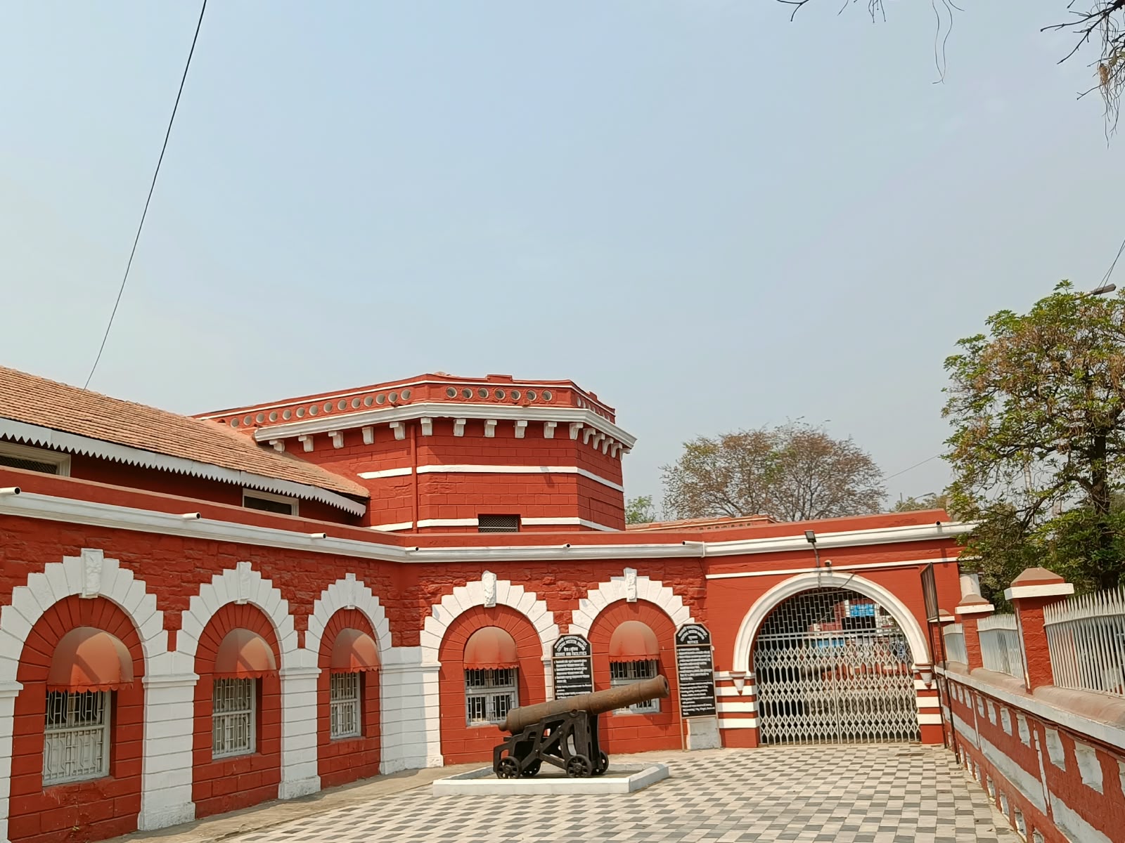 Central Museum, Nagpur